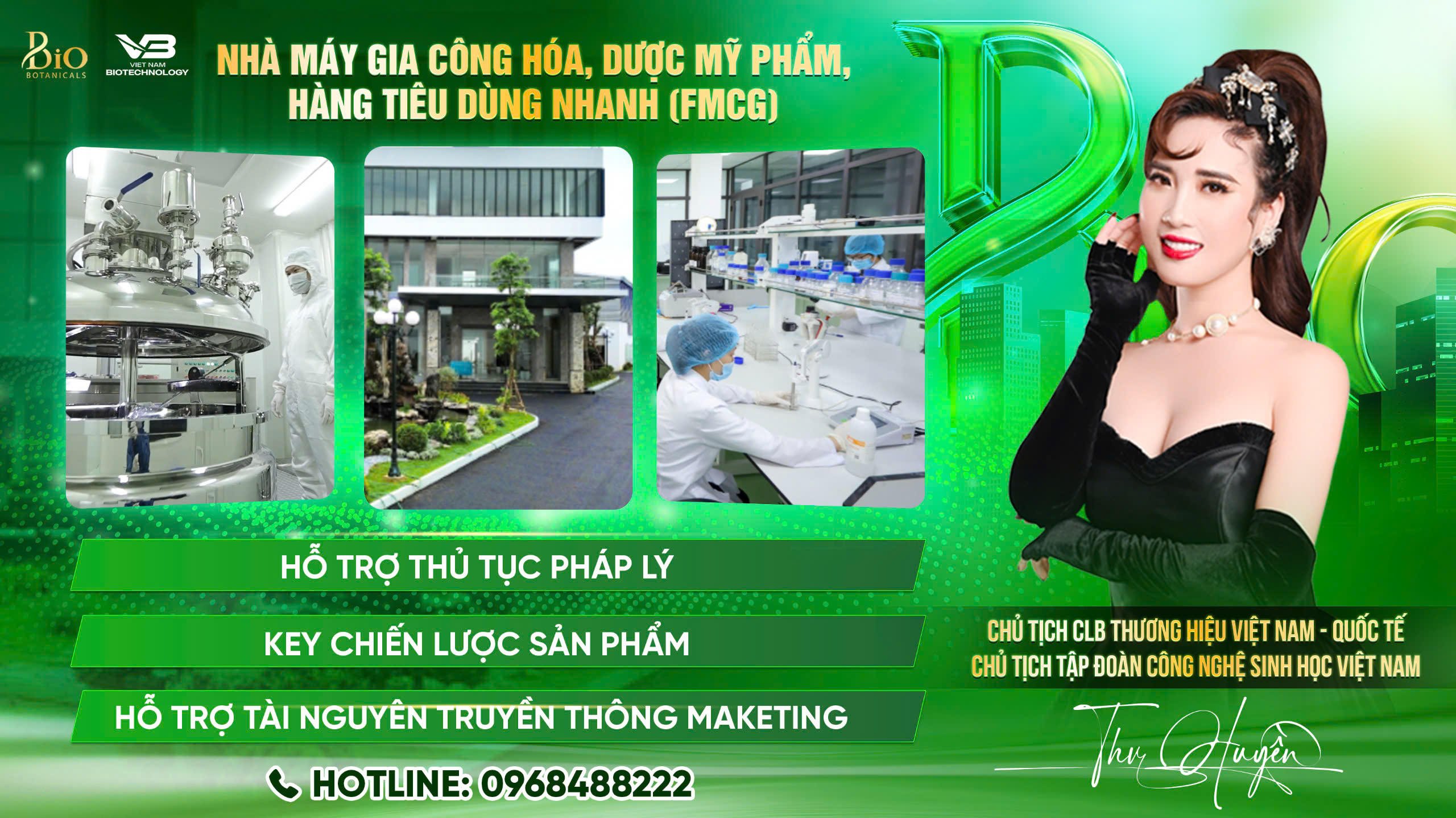 NHÀ MÁY GIA CÔNG HÓA, DƯỢC MỸ PHẨM, HÀNG TIÊU DÙNG NHANH (FMCG) BIO - LỢI THẾ VƯỢT TRỘI, HỖ TRỢ TOÀN DIỆN